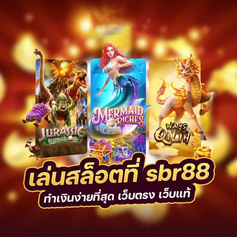 สมัคร asia 999 - เกมส์อีสปอร์ตที่ใหญ่ที่สุดในเอเชีย